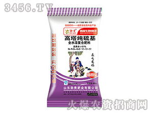 高塔水溶复合肥料 圆颗粒钾肥的优势与应用指南